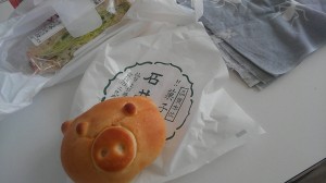 ただいま出来立て…に 弱い ただいま出来立て…に 弱い