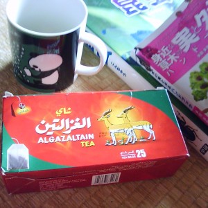 いい味ですスーダン紅茶